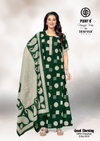 Good Morning Vol 4 By Deeptex Cotton Printed Nighty With Dupatta Wholesale Market